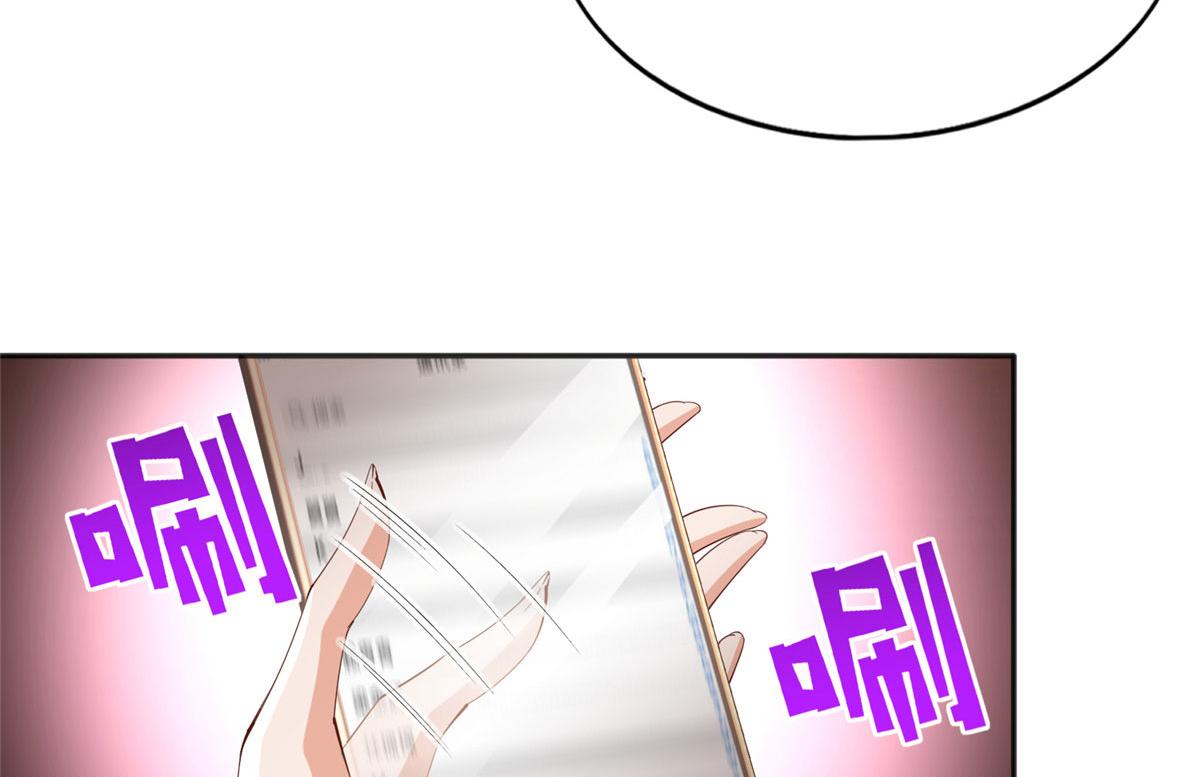 078 老狐狸逃了？53