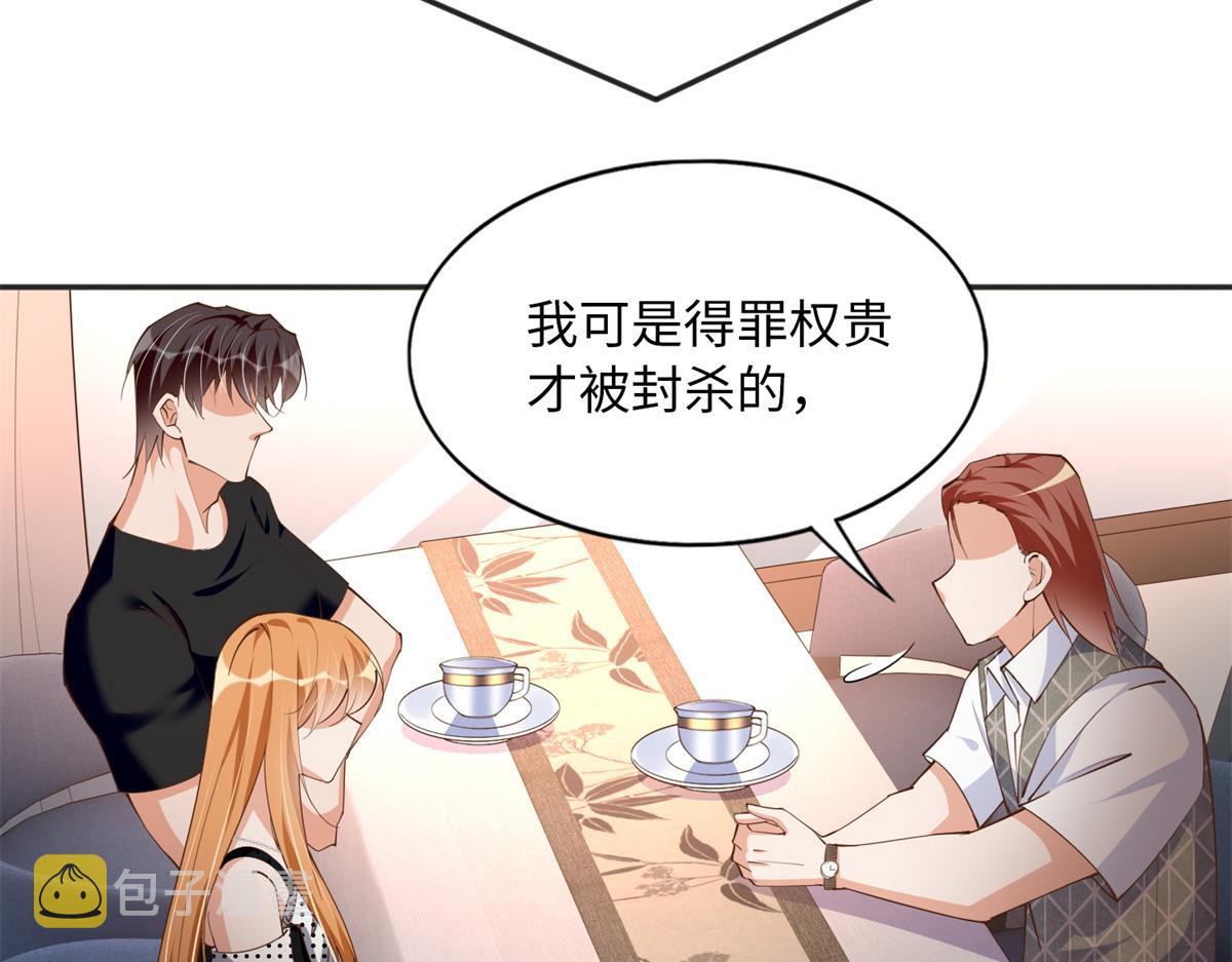 111 克制不住34