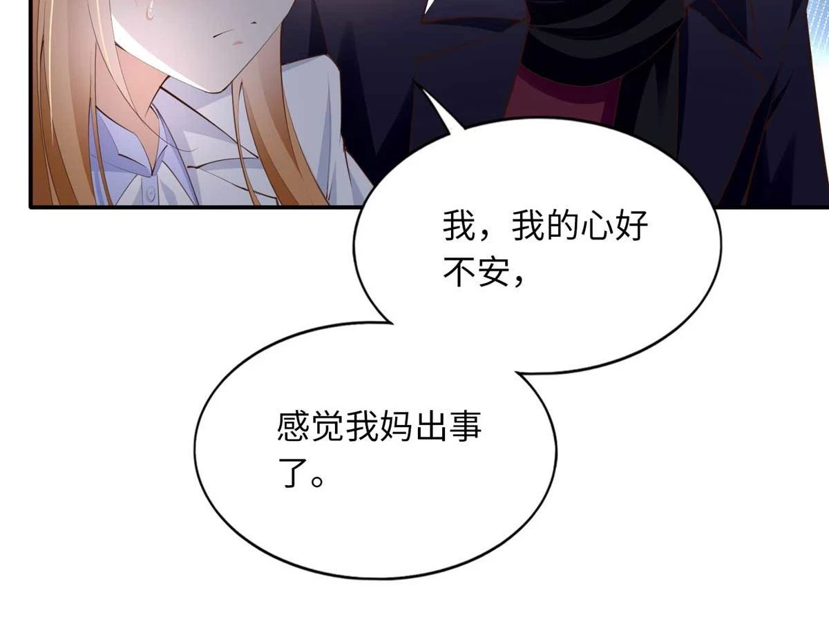 151 第一部电影开机！106
