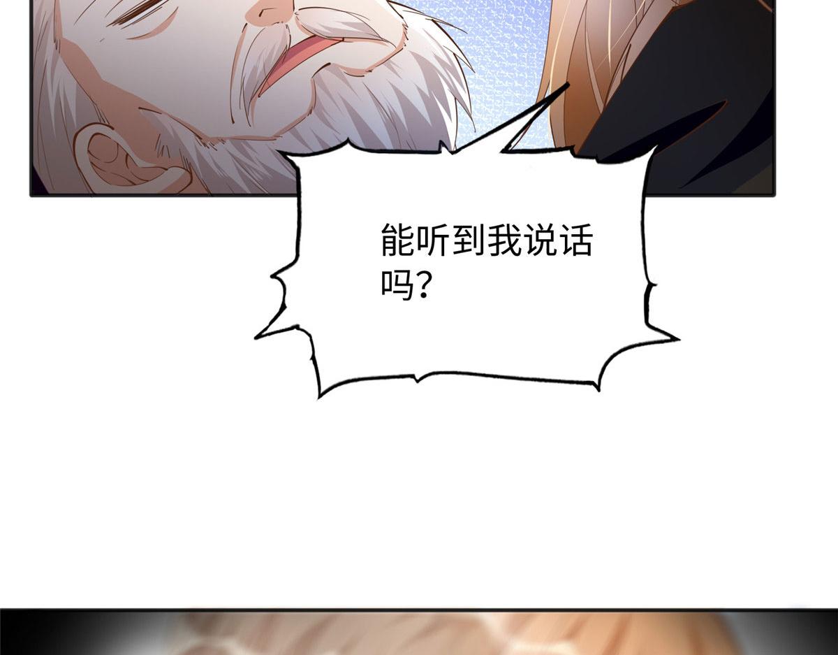 092 她太像了……41