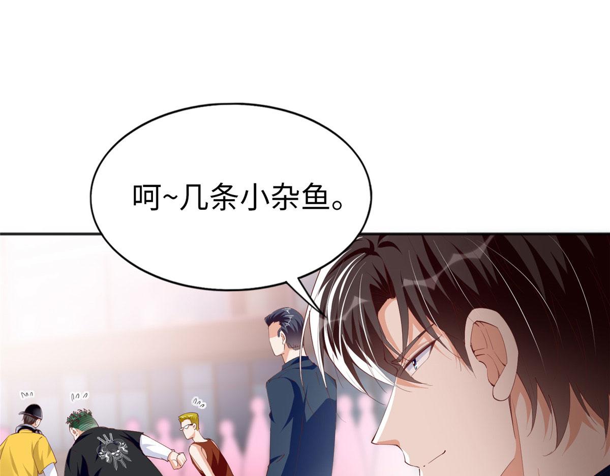 068 来头不小32