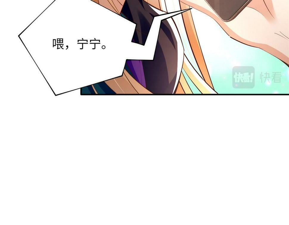 154 一起去接妈妈38
