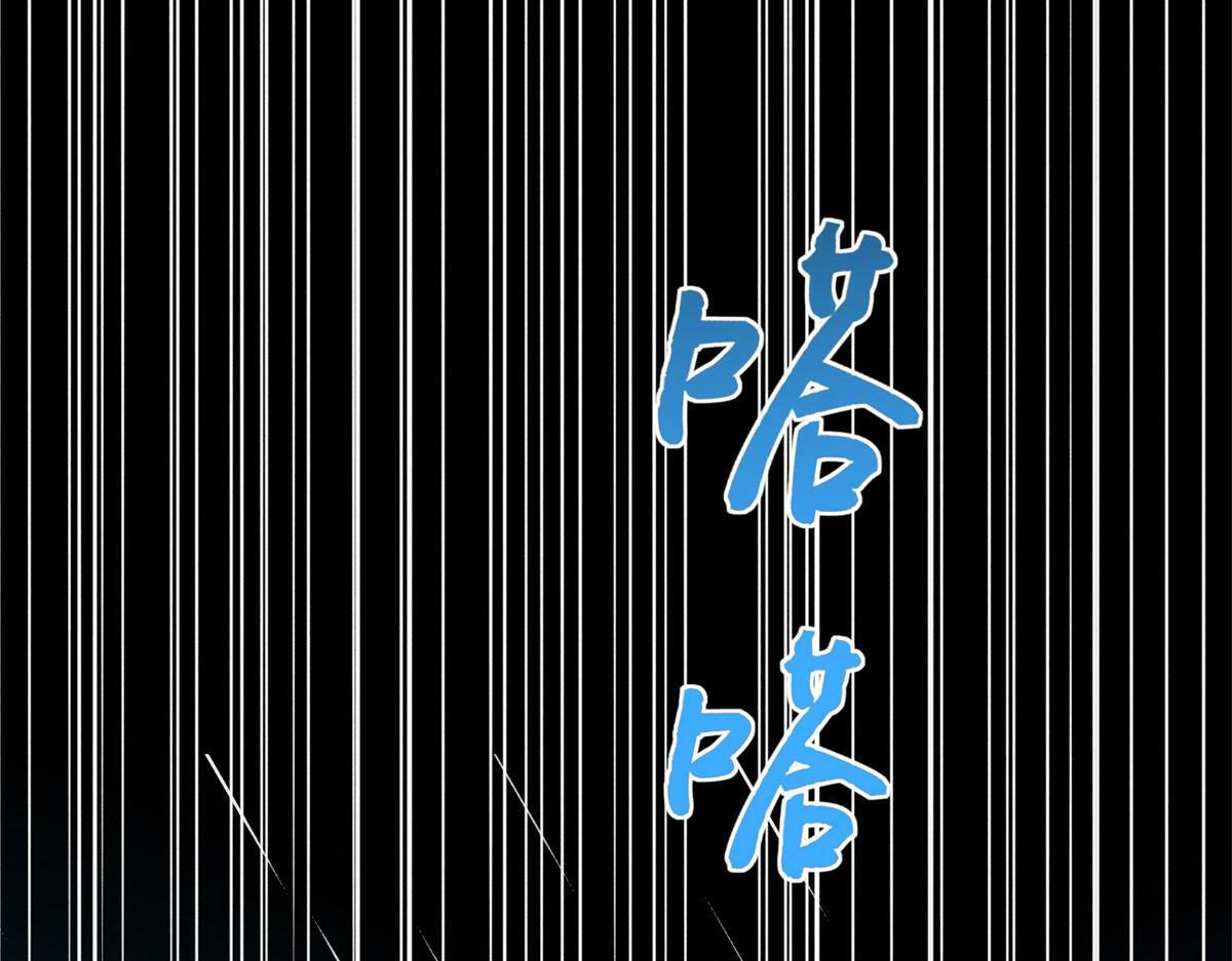 152 雨夜寻人60