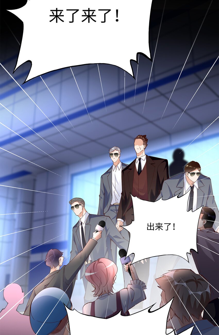 189 道高一尺魔高一丈16