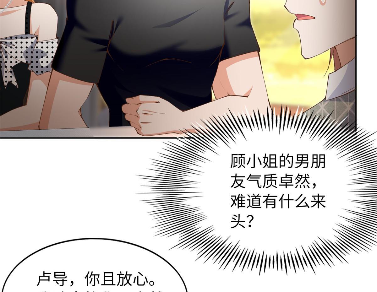 111 克制不住37