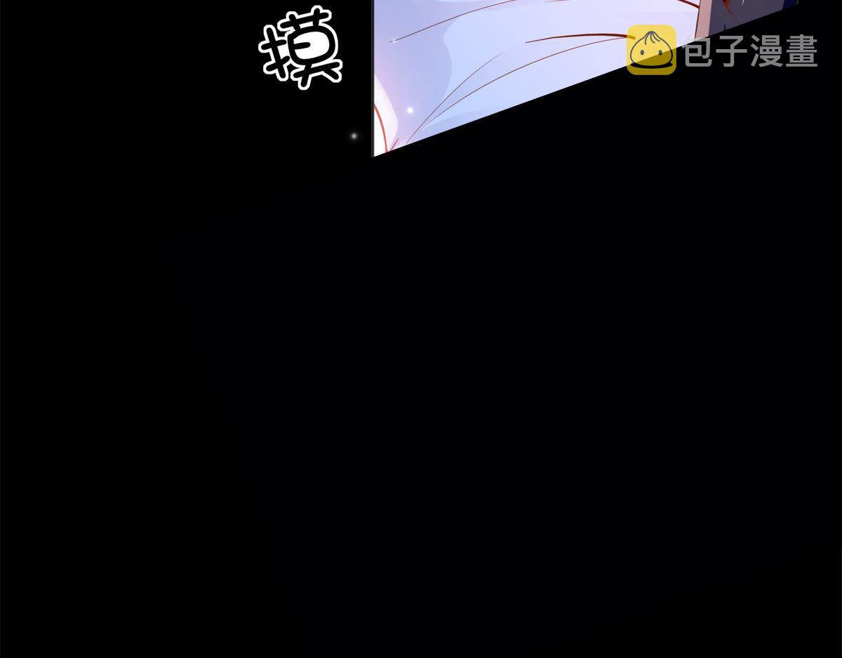 084 纯情醋坛子10
