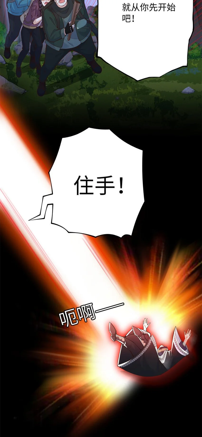 212 惊人的学习天赋6