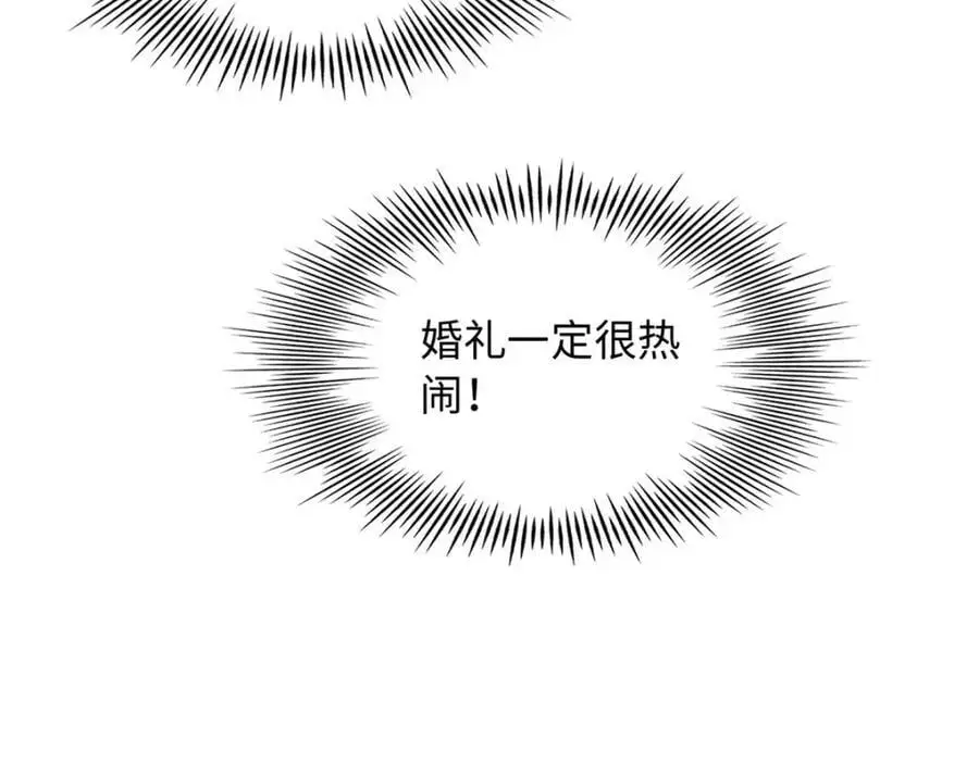 214 最漂亮的新娘74