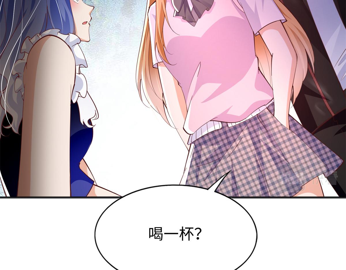 088 以药还药40