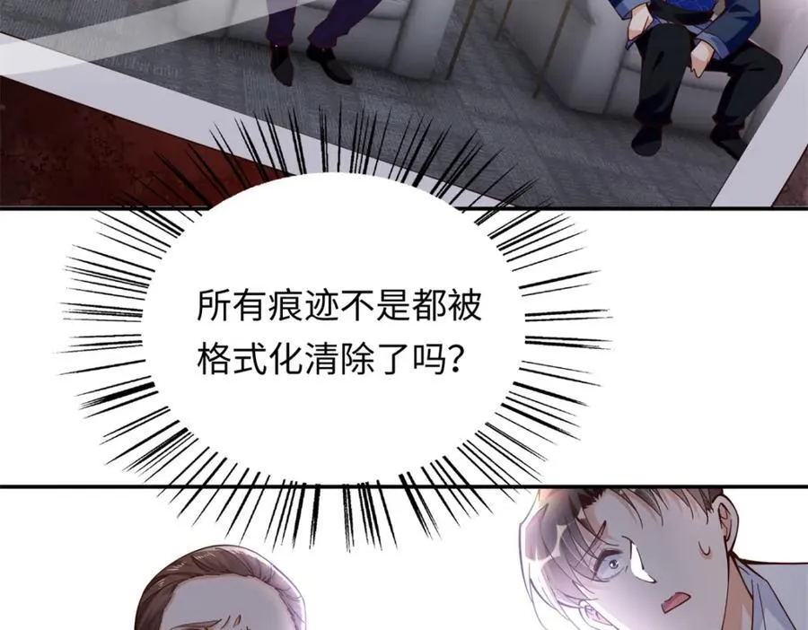 219 害死父母的凶手35