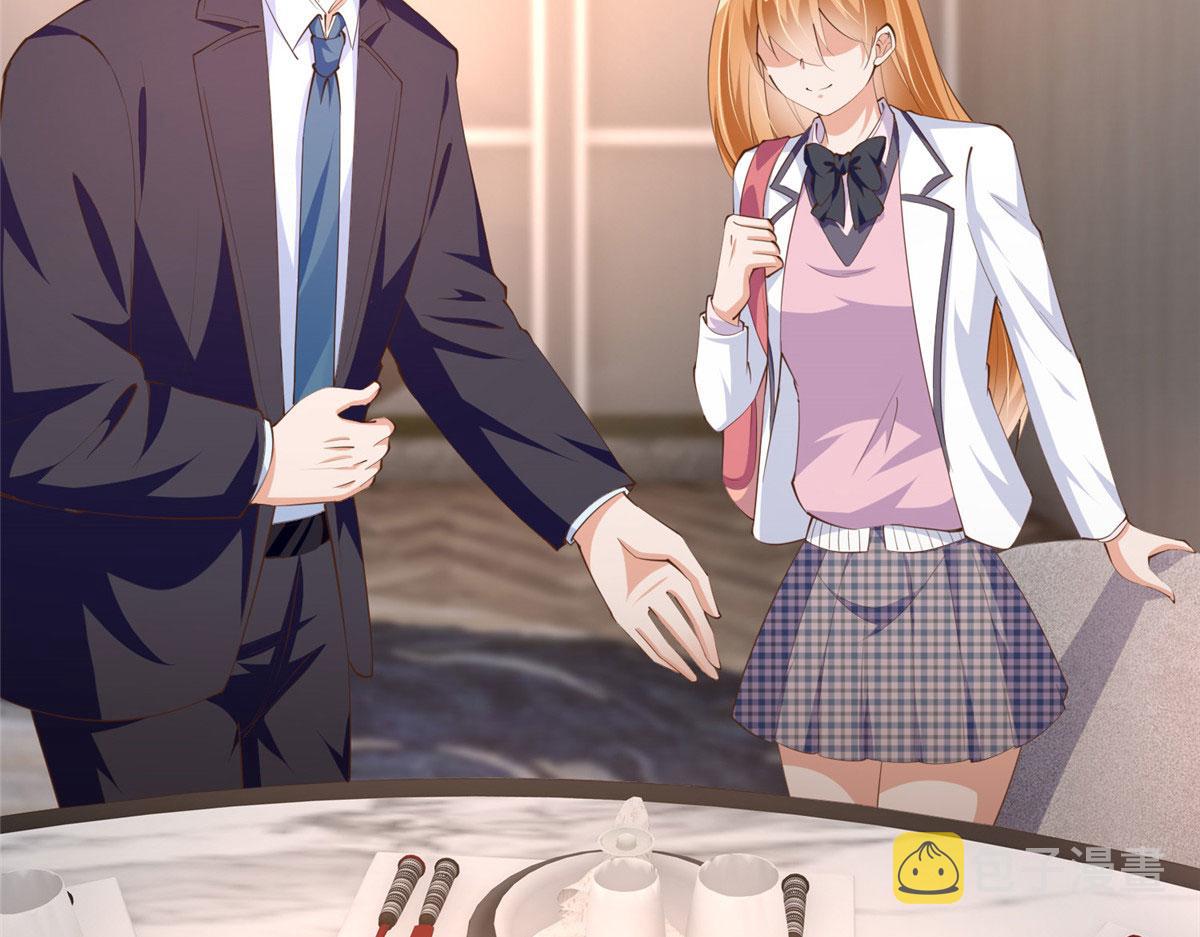 038 他是gay？51