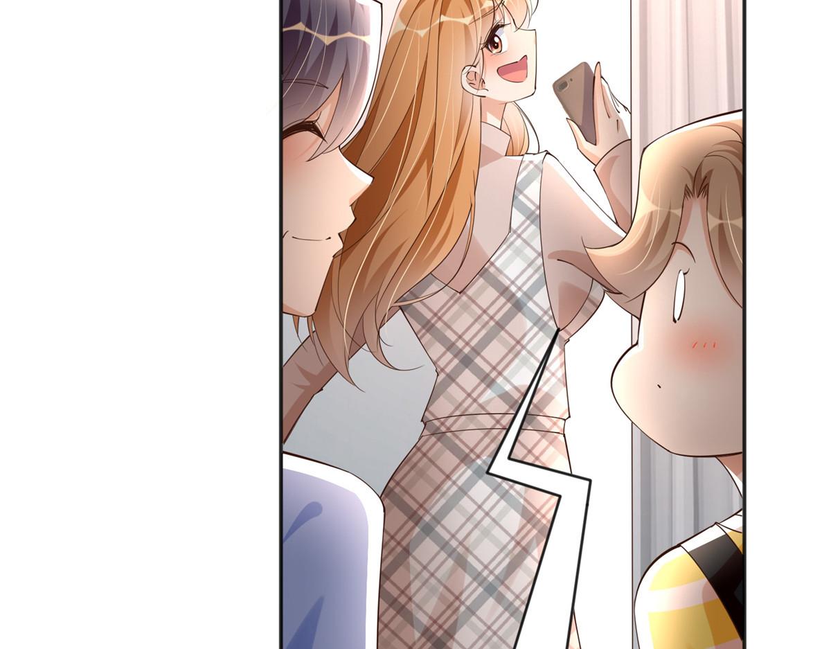125 这大冰块是谁呀？121