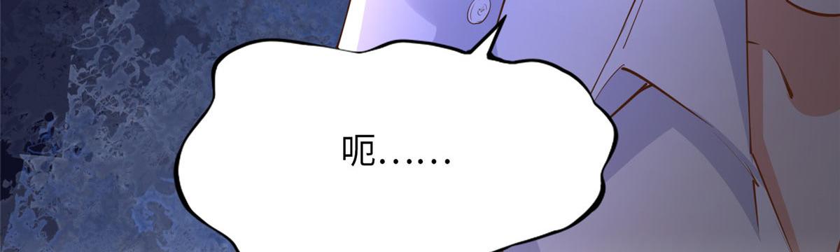 133 以后有的赚了！119