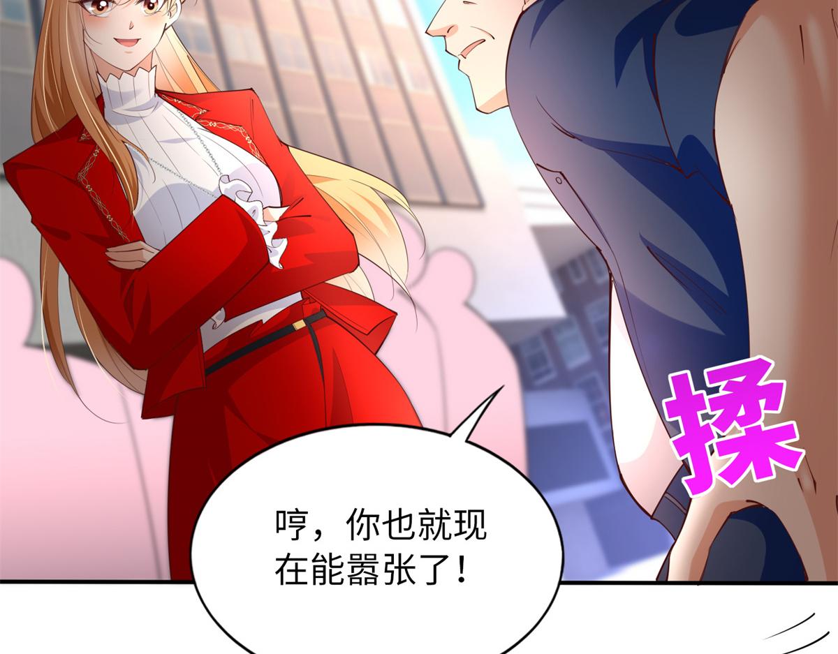 118 管闲事！58