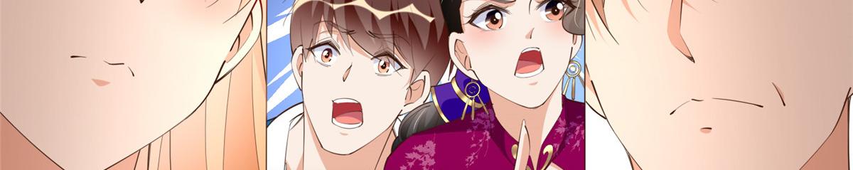 130 父女相见35