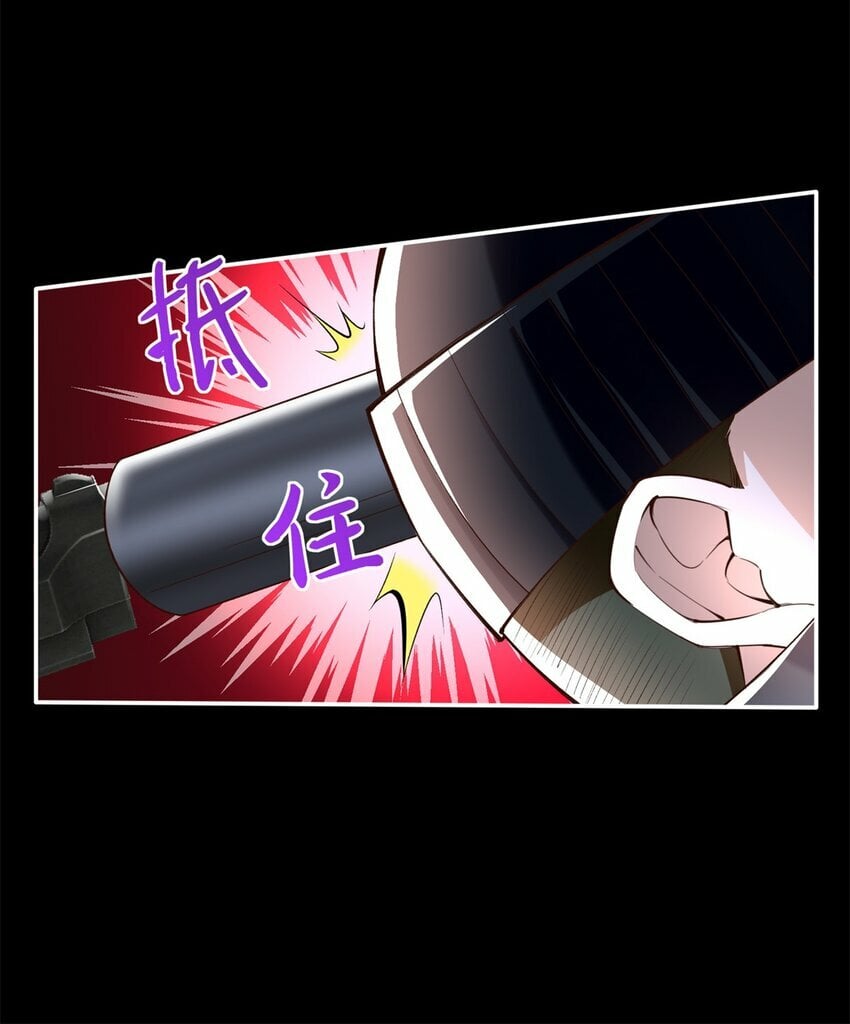 165 集结杀手！7