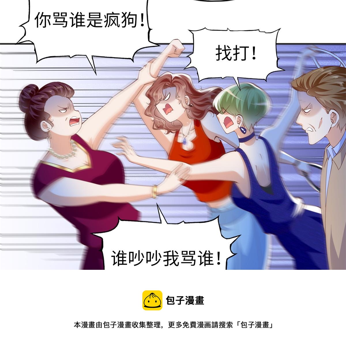 070 全款，我不喜欢欠钱31
