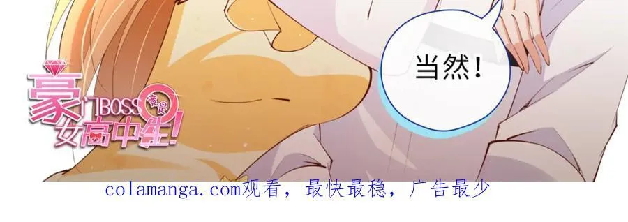 218 包吃包住就行~89