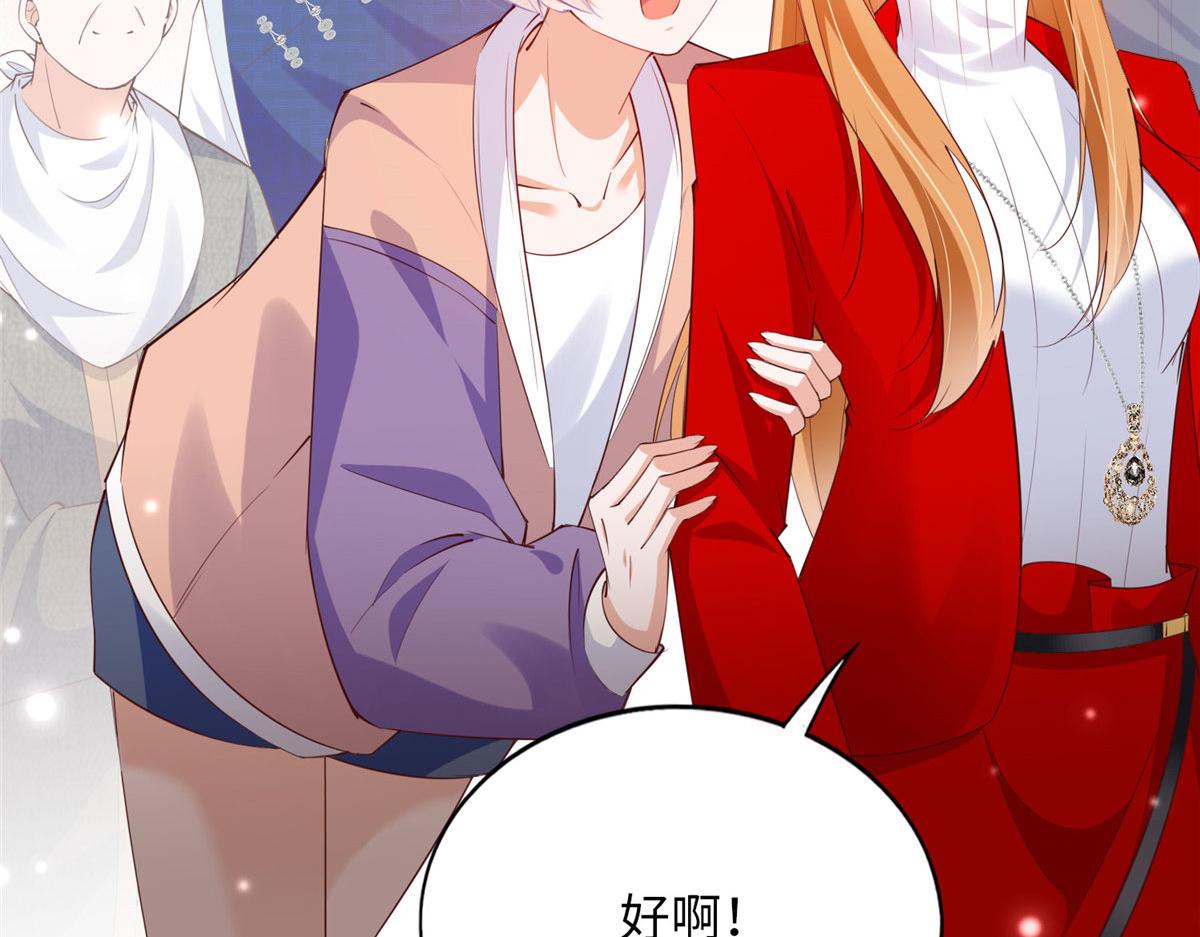 120 毕竟活了两世97