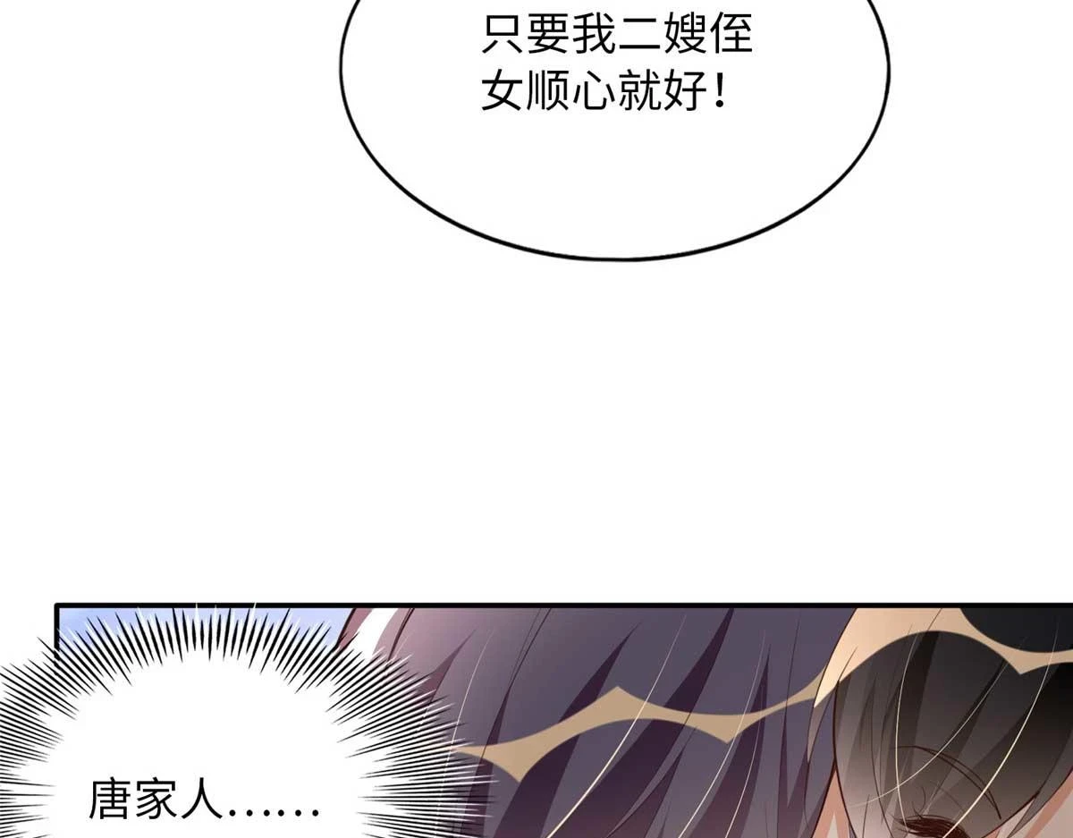 148 阿宁36