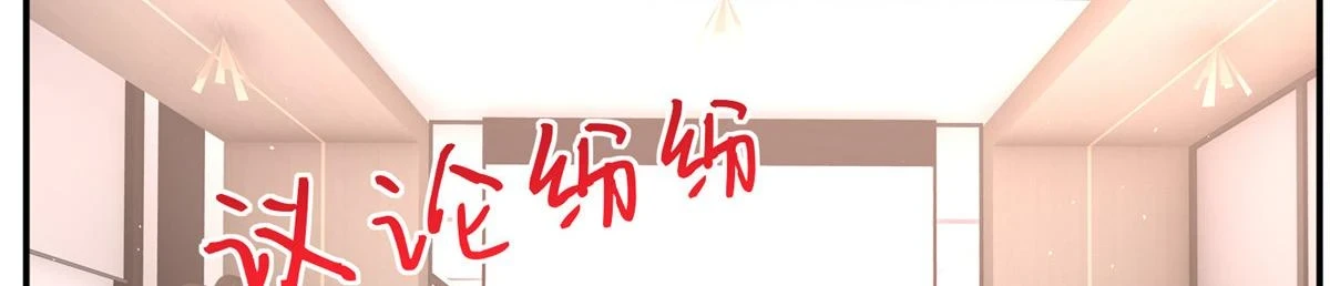 149 祖孙联手天下我有24