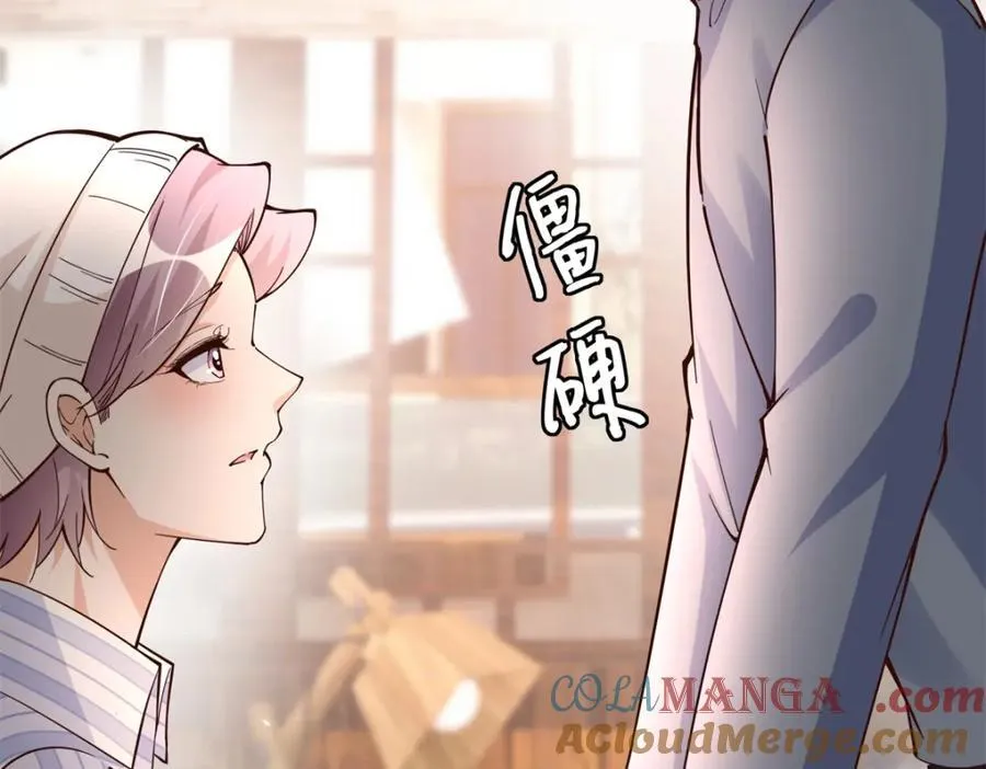 222 叫姐姐吧67
