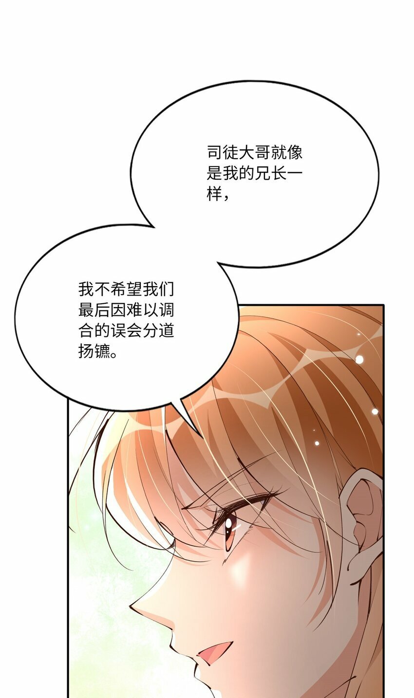 172 地狱无门你偏闯！7