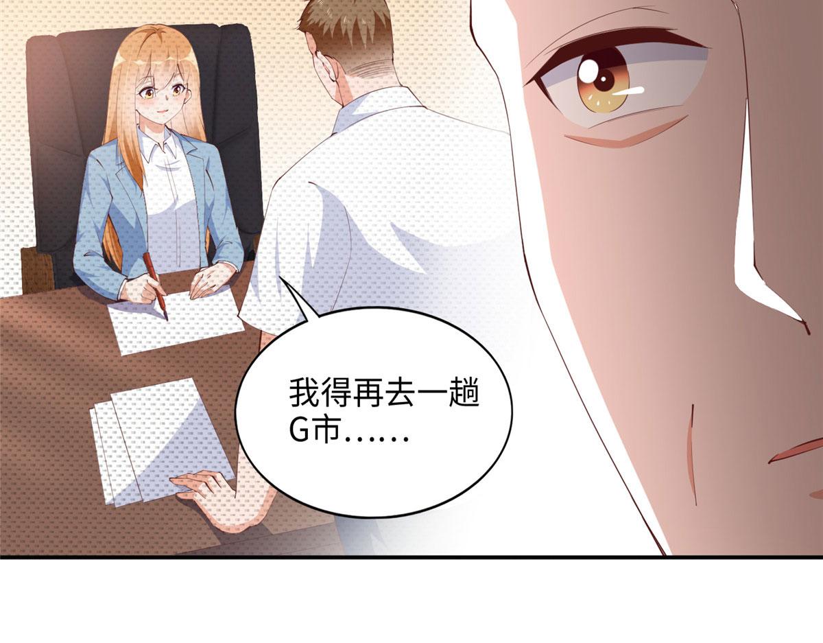 041 这是哪家赌石千金？7