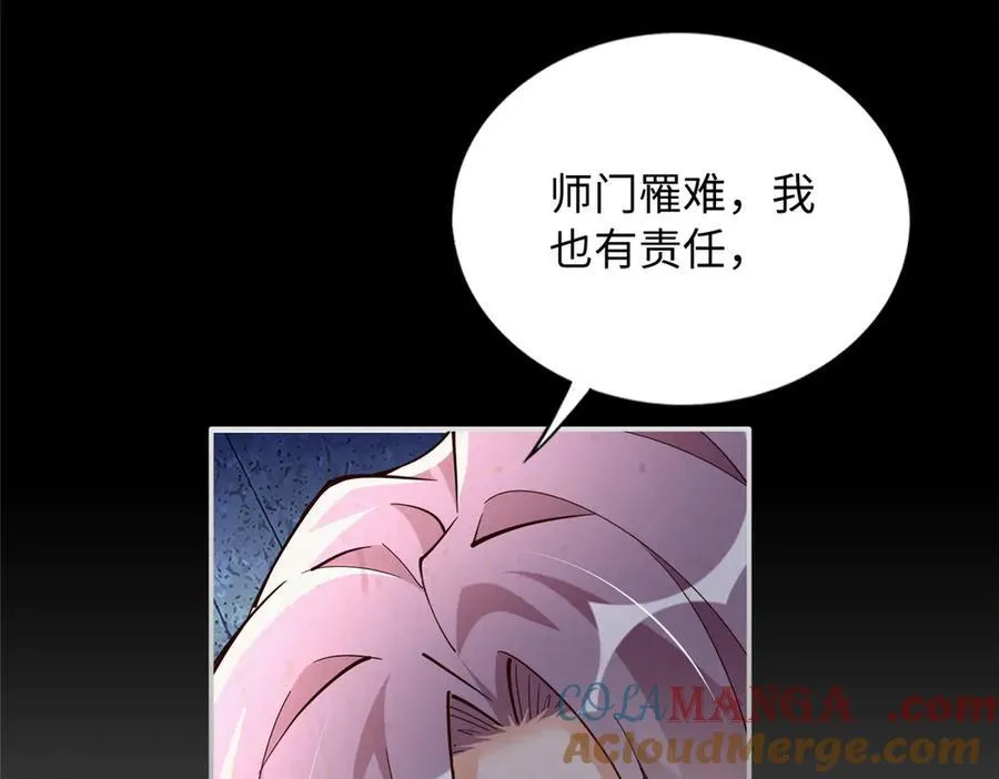 229 往事81