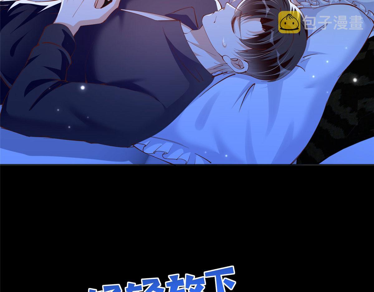 083 一起睡73