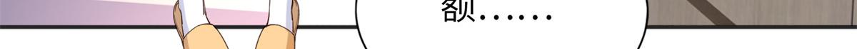 125 这大冰块是谁呀？119
