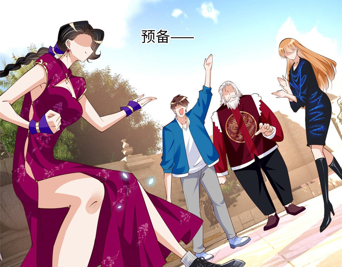 129 这妹妹好像见过61