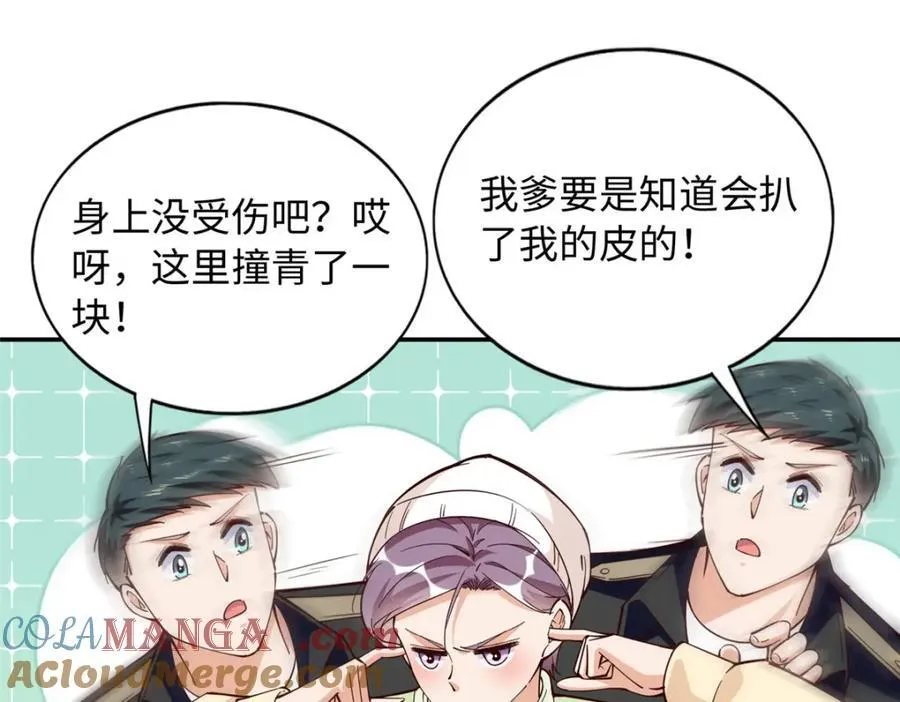 221 是妈妈63