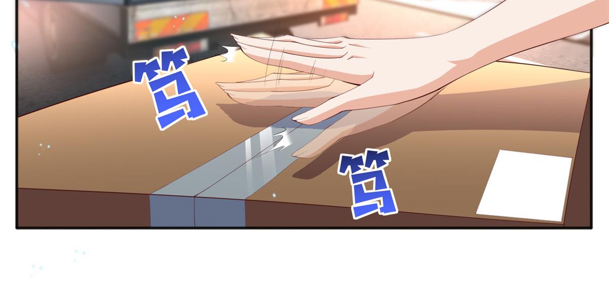 015 她的名字46