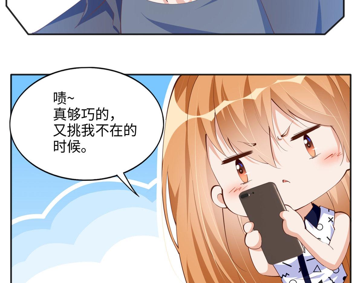 040 你喜欢吗？50