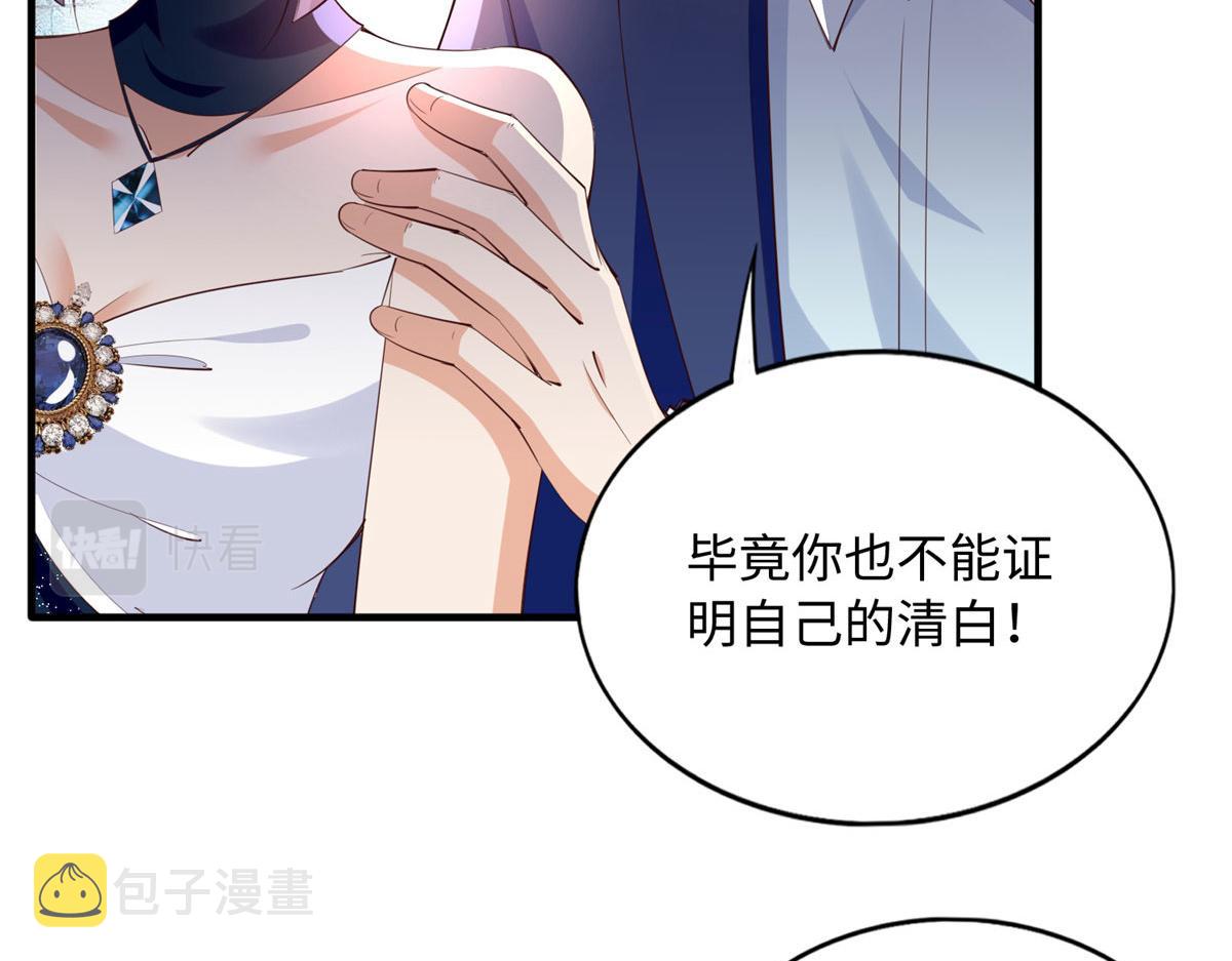 128 谁说死无对证了？17