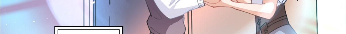 001 逆天改命91