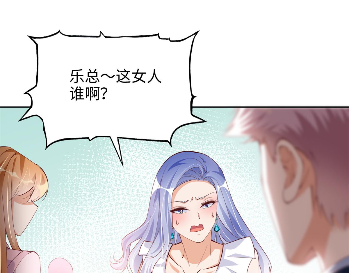088 以药还药51