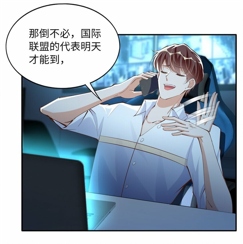 169 春光苦短10