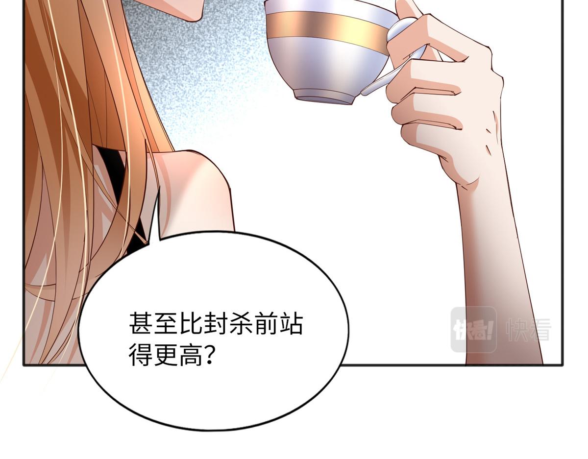 111 克制不住26
