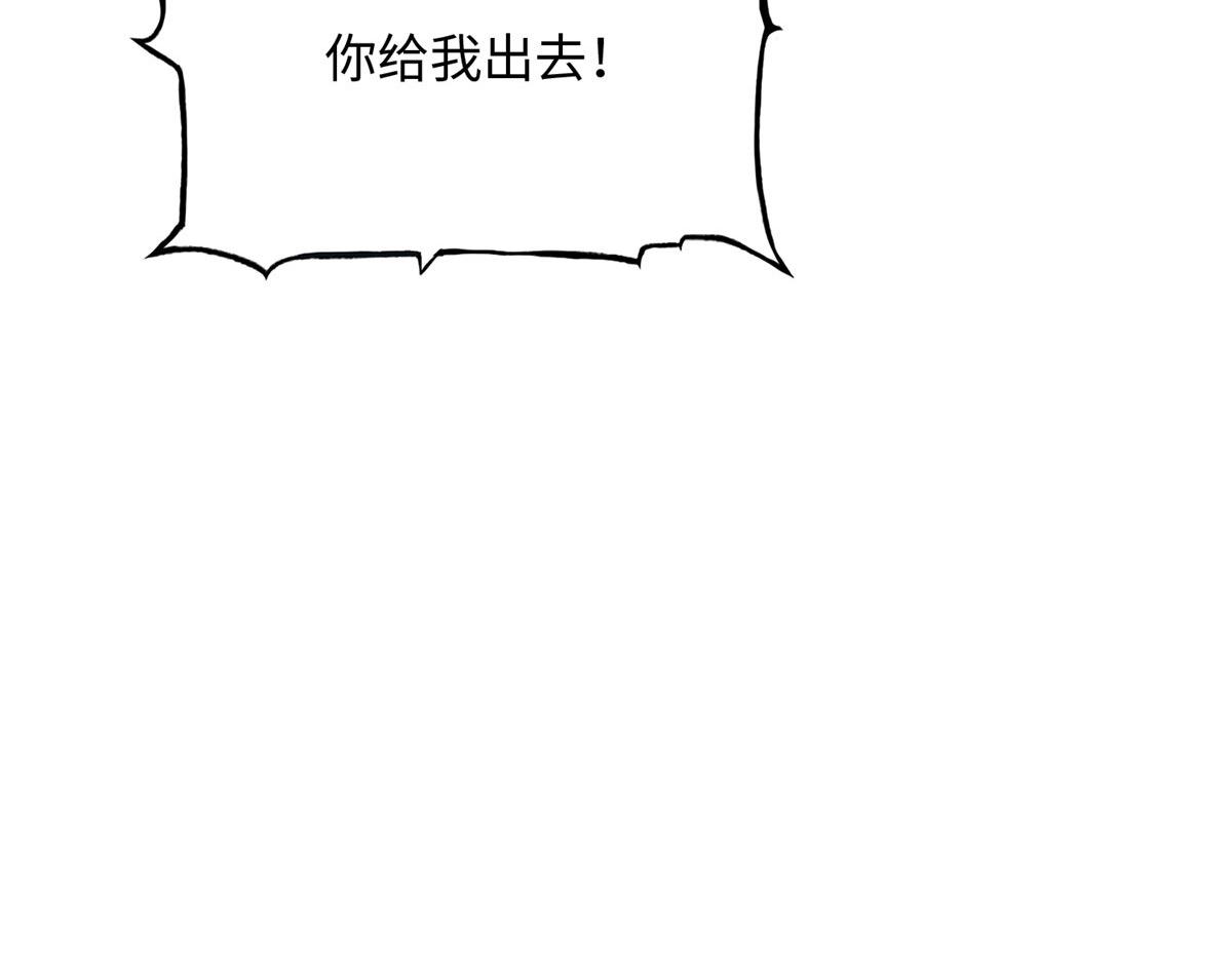 120 毕竟活了两世25