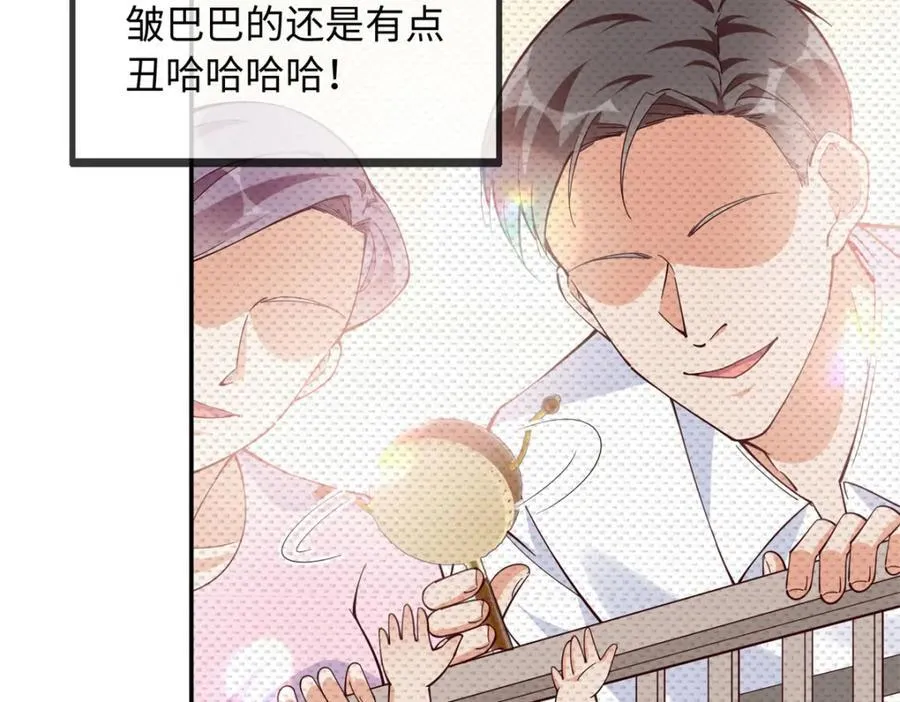 220 修仙境8