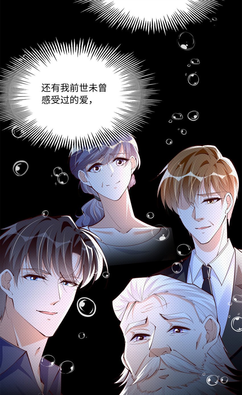 194 水下吻6