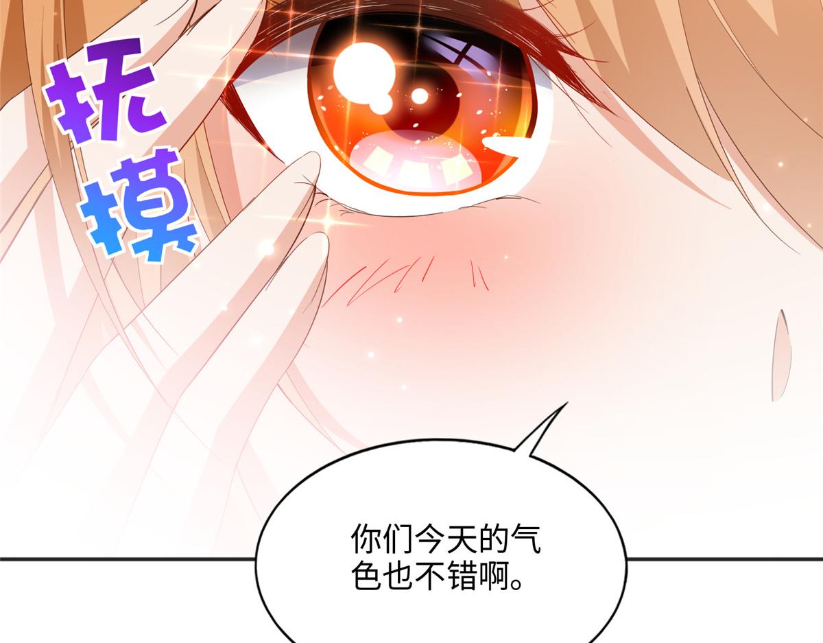 050 你要资助我吗？28