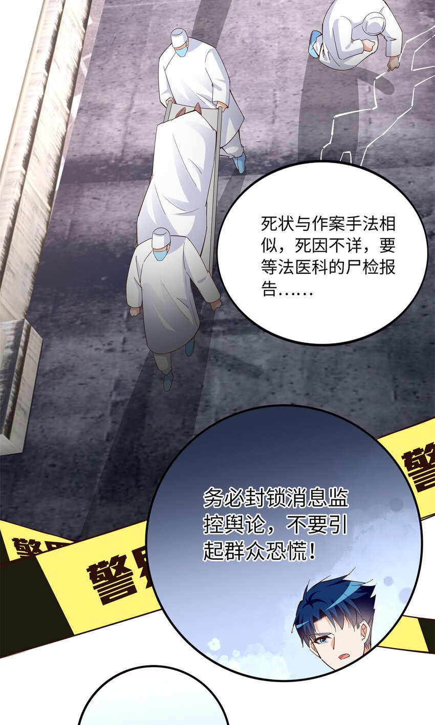 194 水下吻27