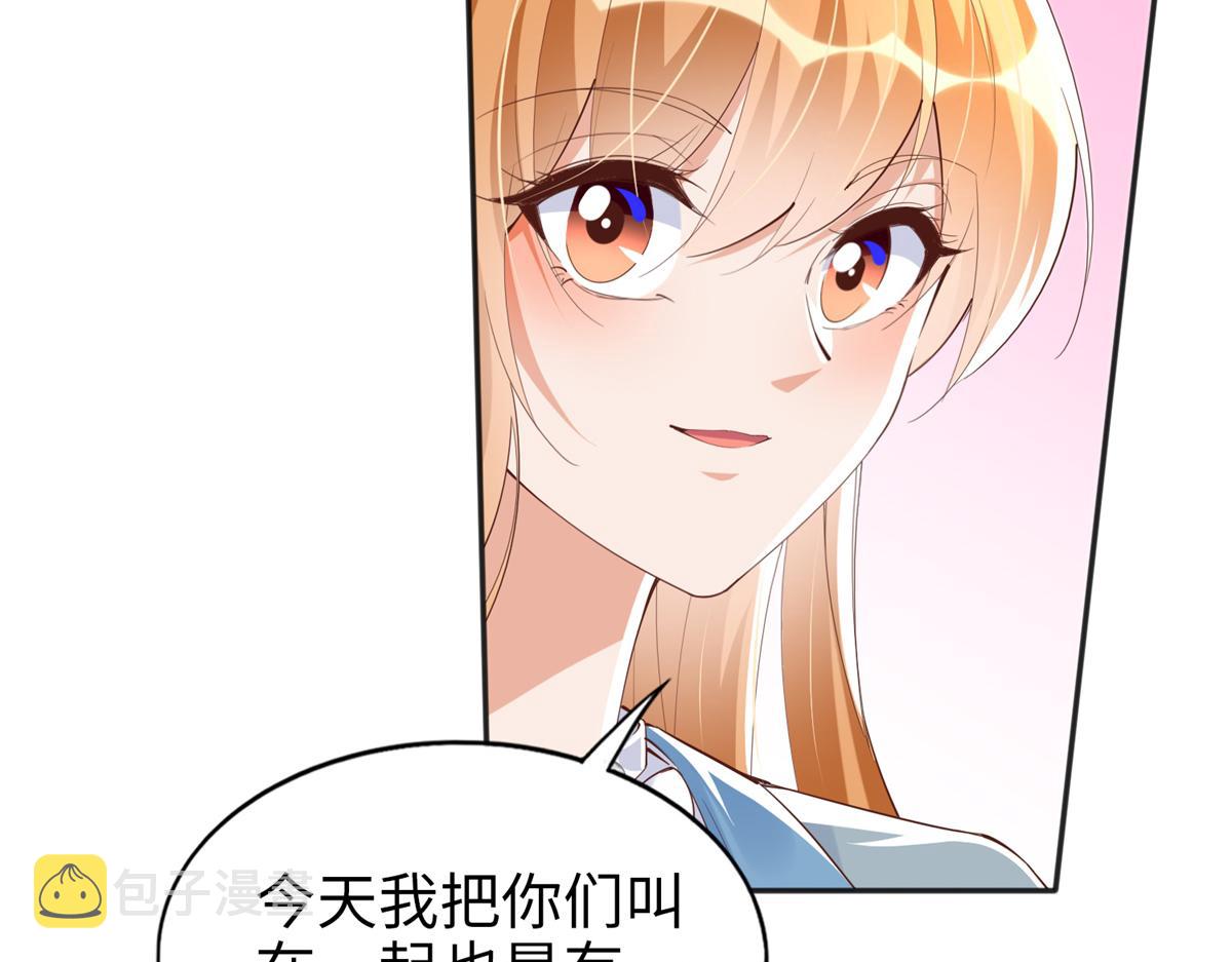 069 吻别50