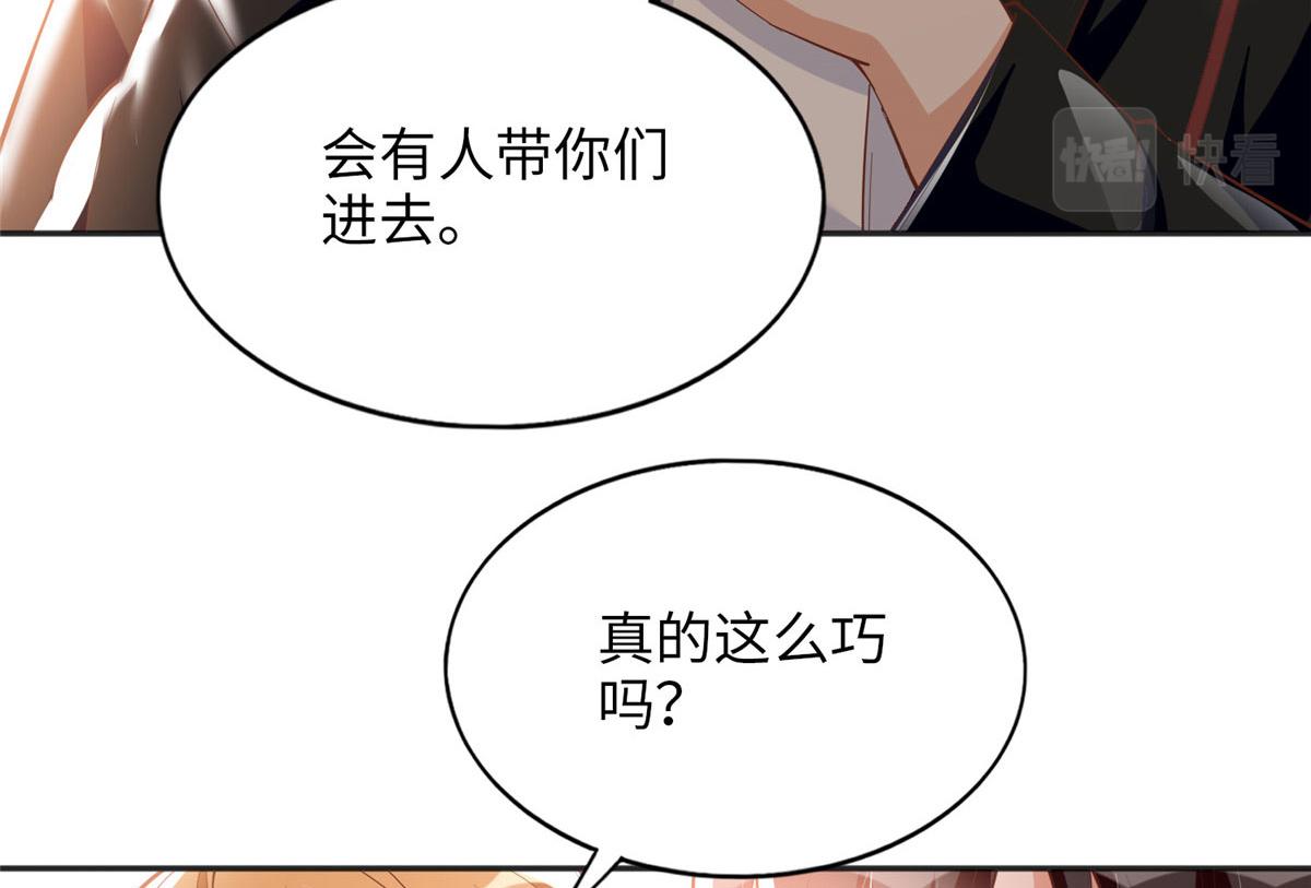086 这个姐夫让给你们吧89