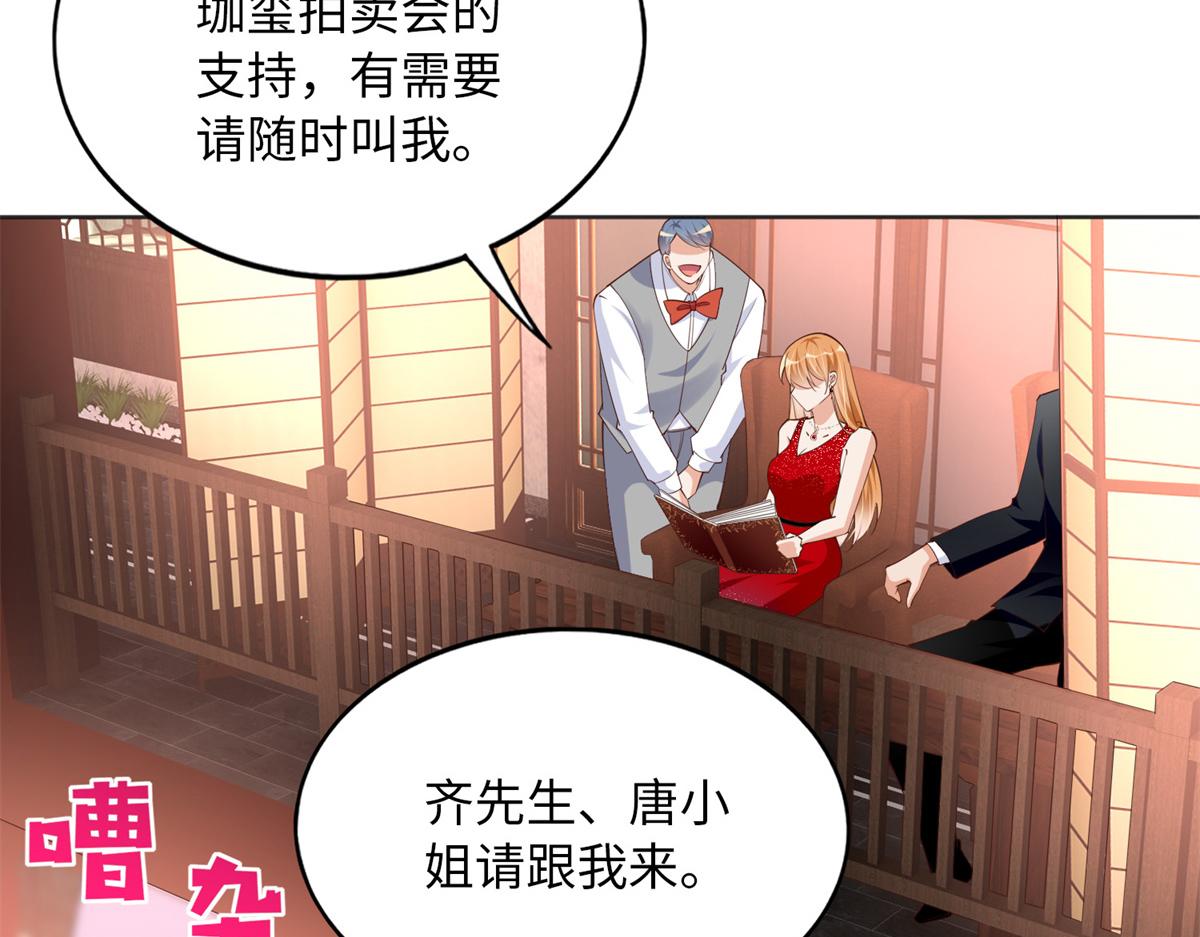 111 克制不住80