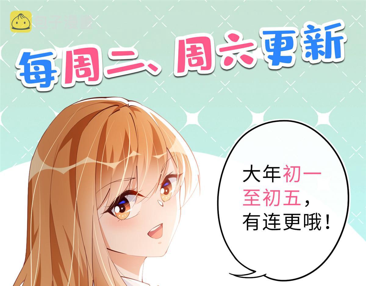 041 这是哪家赌石千金？91