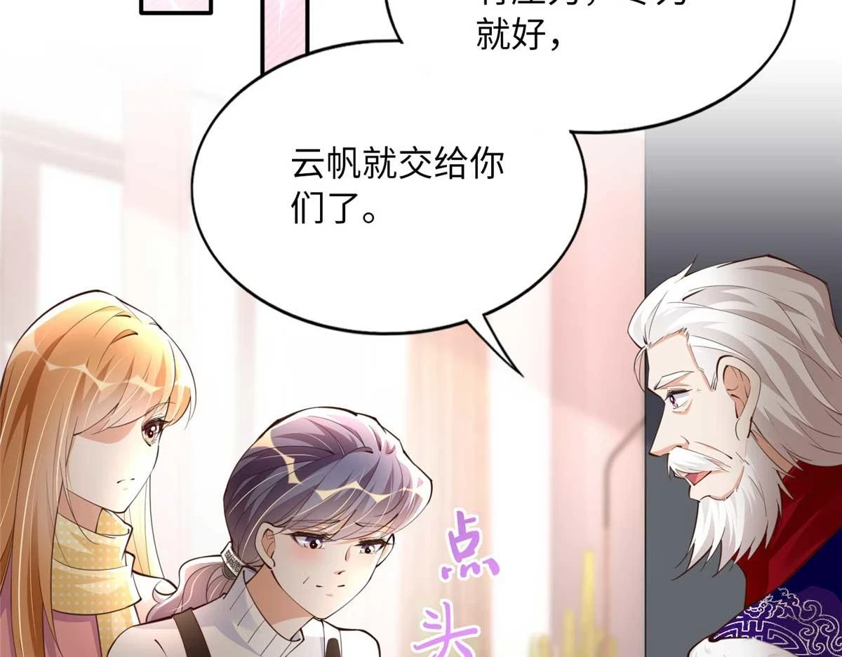 148 阿宁40